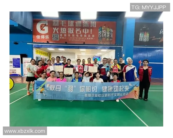 武汉羽毛球队灵活性排名创新高展现出色竞技实力与团队合作精神