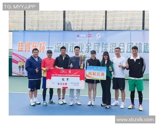 深圳网球队荣登网球节奏排行榜第八位展现实力与风采