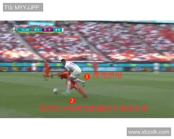 上海足球队在欧锦赛中的节奏表现分析与战术解读 上海足球队在欧锦赛中的节奏表现分析与战术解读