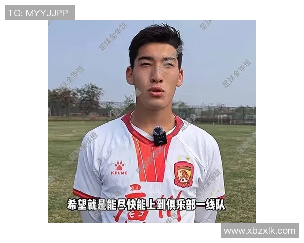 广州足球队配合分析与对比探讨球队战术与球员默契的关键因素