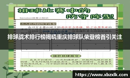 6163银河net163