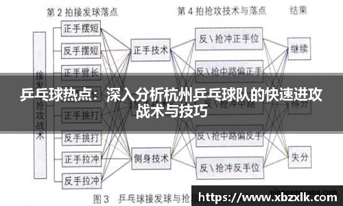 6163银河.net163.am