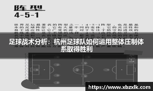 6163银河官网