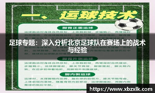 6163银河官网