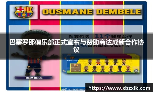 6163银河官网