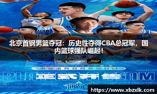 6163银河官网