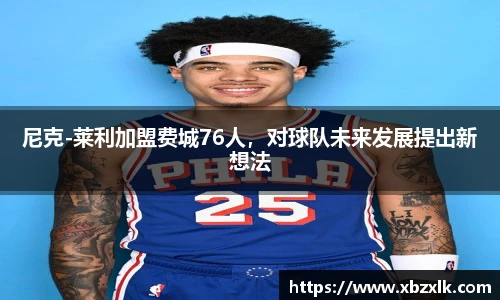 6163银河官网