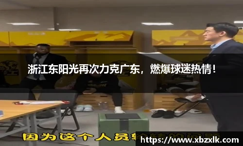 6163银河.net163.am