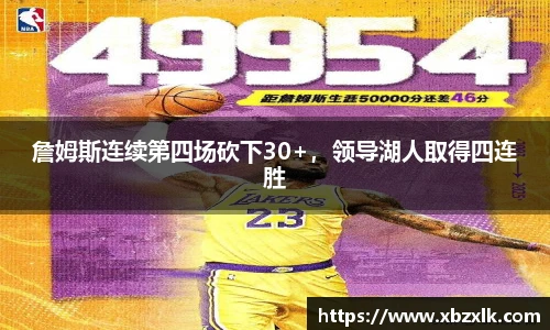 6163银河