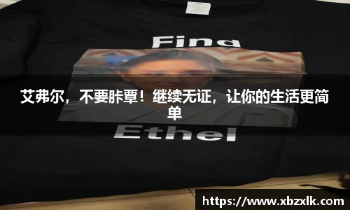 6163银河net163