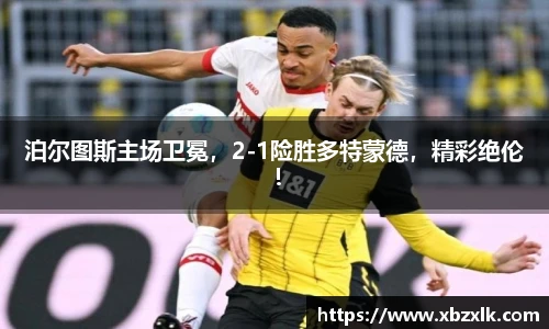 6163银河net163