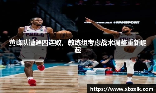 6163银河官网
