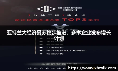 6163银河net163
