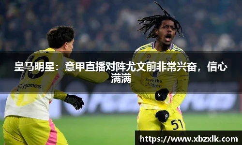 6163银河官网