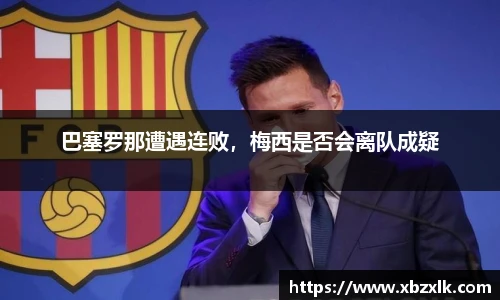 6163银河官网