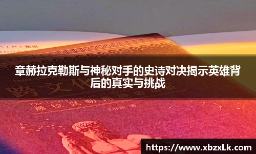 6163银河net163