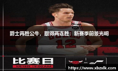 6163银河net163