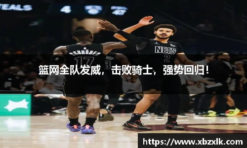 6163银河官网
