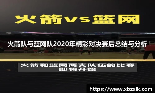 6163银河官网