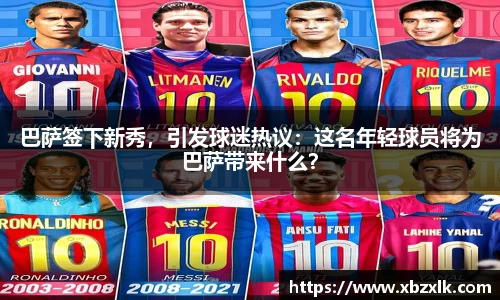 6163银河net163