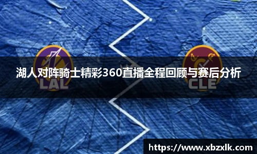 6163银河官网