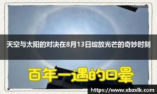 6163银河.net163.am