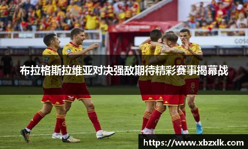 6163银河官网