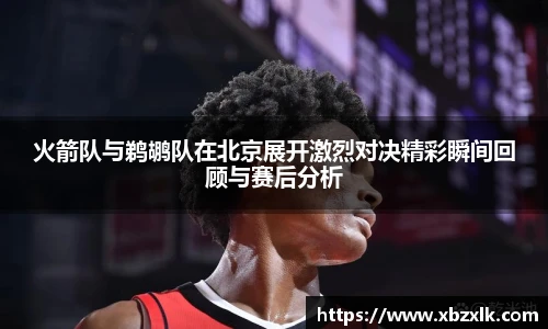 6163银河官网