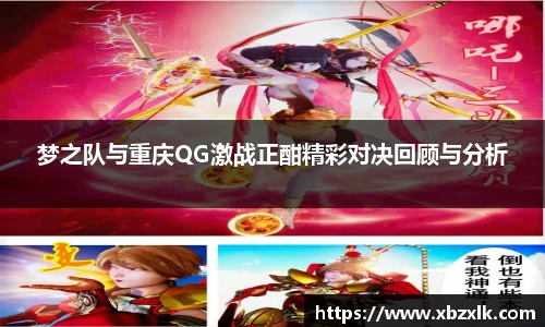 6163银河.net163.am