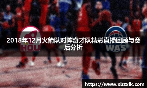6163银河官网