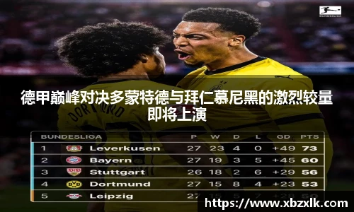 6163银河net163